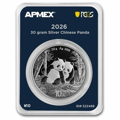 2026 China 30 gram Silver Panda (MD® Premier + PCGS FS Single) | eBay