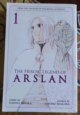 THE HEROIC LEGEND OF ARSLAN # 1,2,4 (2015)