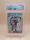 Pokémon Umbreon EX PROMO 176 PSA 9 *FRESH CERT*