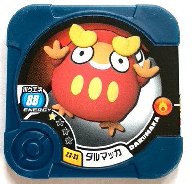 Darumaka Z3-33 Pokemon Tretta Ultimate Z3 Normal Class Japan Takara Tomy Arts