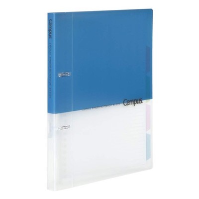 Campus 2Ring Loose Leaf Binder B5 2 Holes Up to 100 Sheets Blue RUPP358B