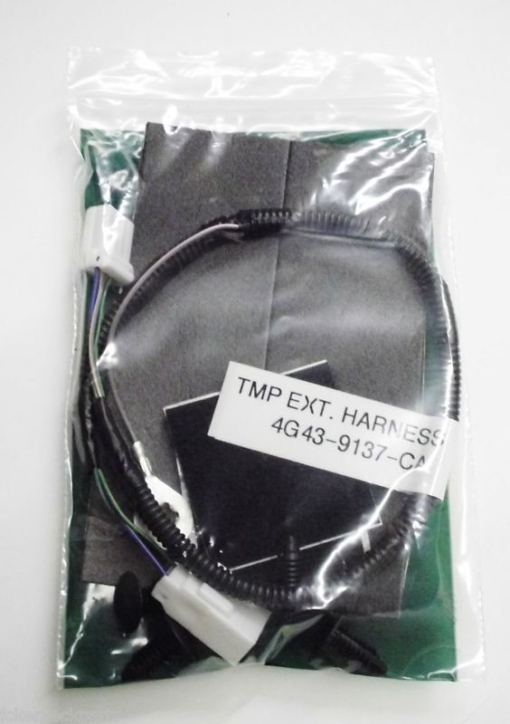 Aston Martin DB9 TPM Housing Move Kit # 4G43-83-10243