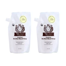 Moon Valley Organics Foaming Hand Soap Refill Lemon Rosemary 10.7oz 2-Pack