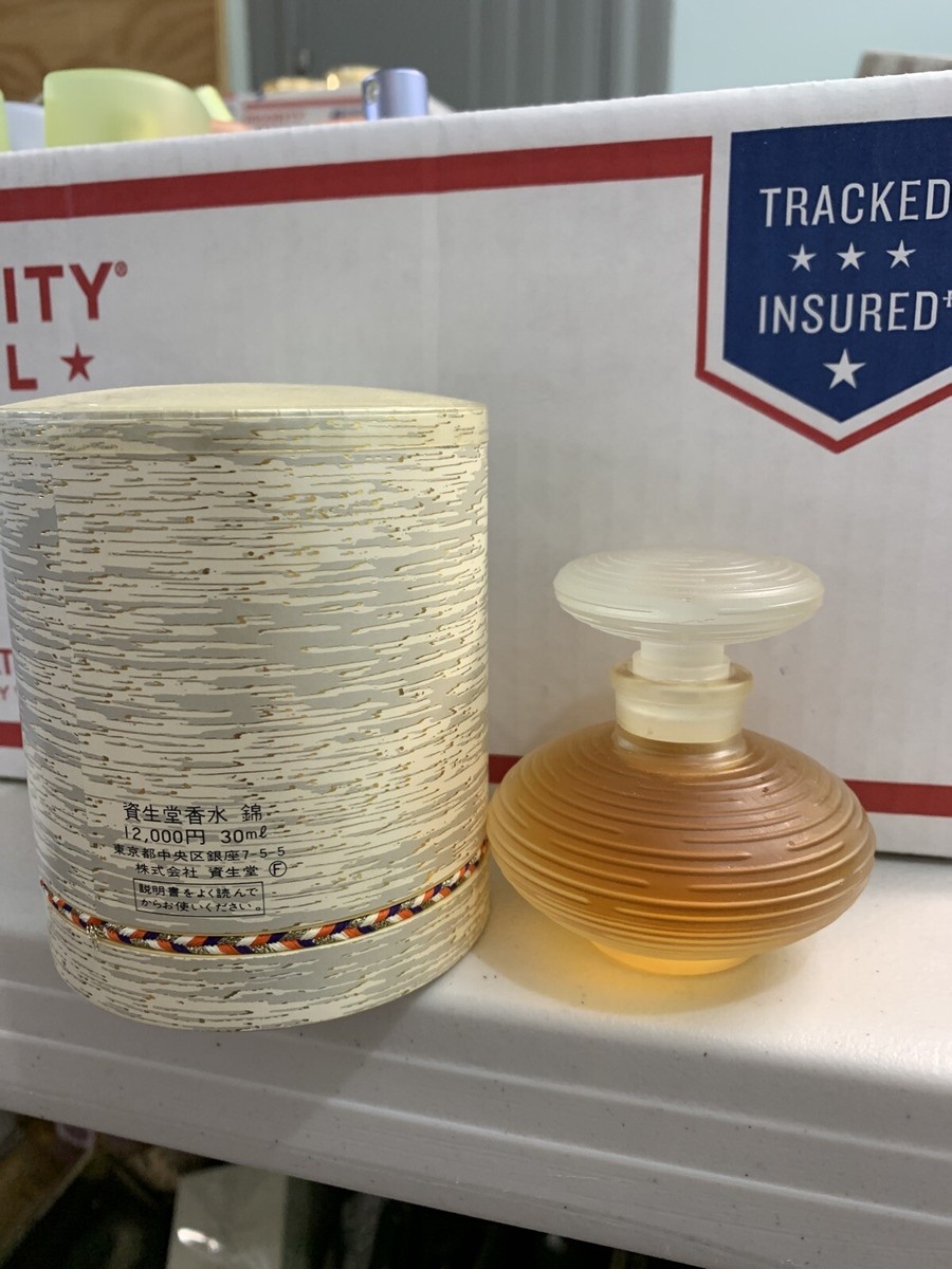 資生堂 錦 NISHIKI 香水 パルファム 30ml 【公式通販】