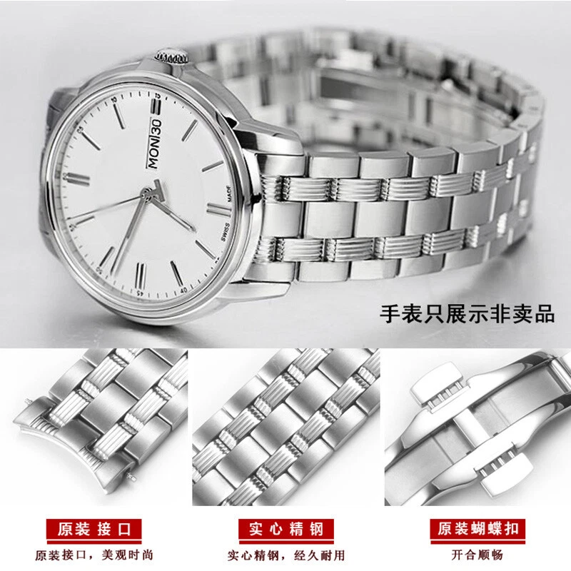 Tissot t065430a cheap