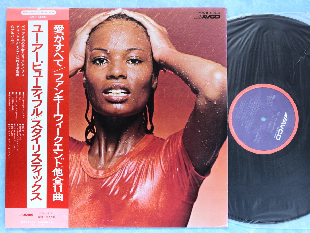 THE STYLISTICS You Are Beautiful SWX-6238 JAPAN LP w/OBI 023az29