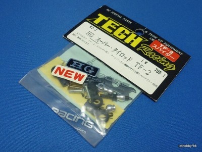 Vintage (Tech Racing K2-2) Kyosho TF-2 Super Tie Rod Set Made in Japan