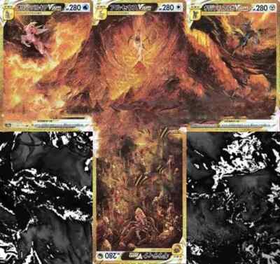 PSA10 Giratina Arceus Palkia Dialga Gold UR VSTAR Universe Jp