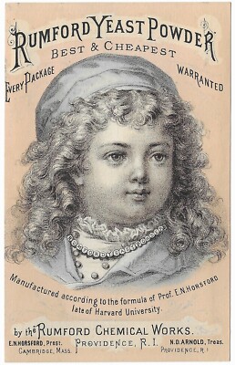 Victorian Trade Card Rumford Hefepulver Pretty Girl Providence Rhode Island