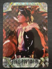Squall Final Fantasy 8 Carddass Bandai