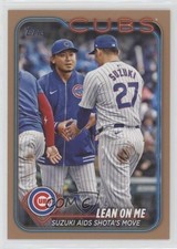 2024 Topps Update Veteran Combos Gold 1699/2024 Seiya Suzuki Shota Imanaga 1b8c