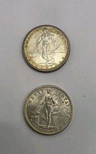 1945 Philippines US Territorial 20 Centavos Silver.Lot Of 2.Both UNCIRCULATED.