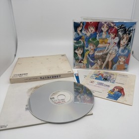 Tokimeki Memorial: Forever With You Special - Sega Saturn Japan Import US Seller