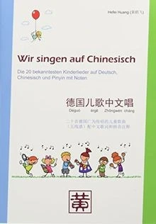 Wir singen auf Chinesisch: Die 20 bekanntesten Kinde... | Buch | Zustand wie neu - Bild 1 von 2