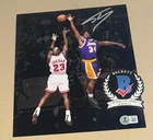Shaquille O'Neal Shaq Signed Auto 8x10 Photo Los Angeles Lakers Beckett Wit N