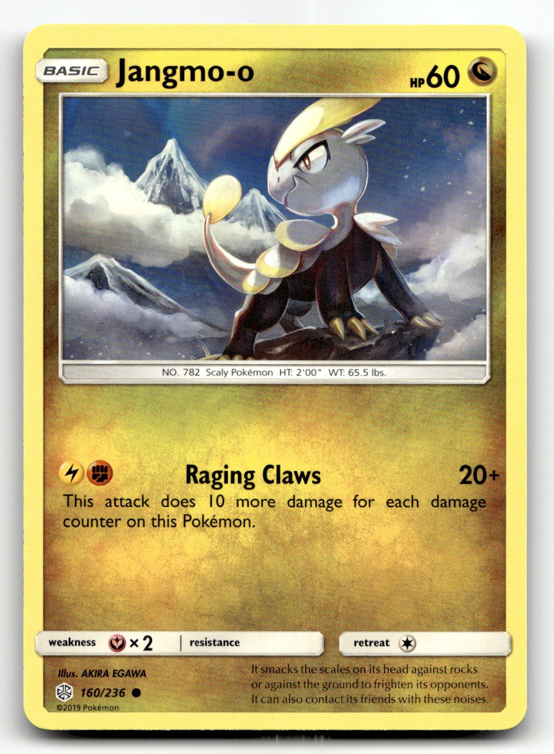 Jangmo-o - 160/236 - NM - SM - Cosmic Eclipse