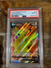 POKEMON 2022 SWSH Brilliant Stars Full Art PIKACHU V #157 PSA 10 Gem Mint RARE