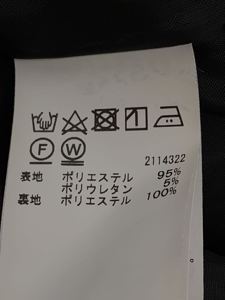 AMERI Long Skirt M Polyester Black 01220570410 - image 6