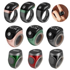 Digital Tally Counter Tasbih/ Tasbee Rechargeable Finger Ring Electronic Counter
