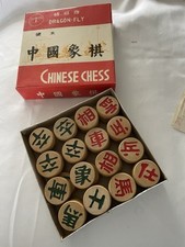 Dragon-Fly Chinese Chess Game Boxed With Paper Game Board