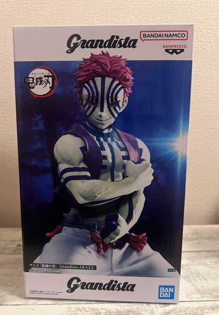 Demon Slayer Kimetsu no Yaiba Grandista AKAZA Figure