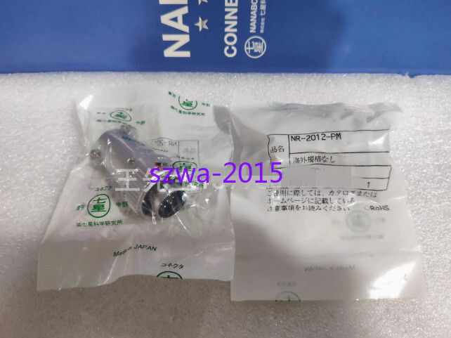 1pcs New Seven Scientific connector NR-2012-PM #W5