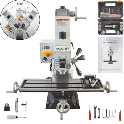 110V RCOG-25V Multi-functional Brushless Precision Milling and Drilling Machine