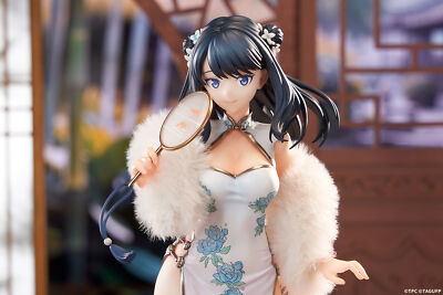 APEX GRIDMAN UNIVERSE フィギュアセット グリッドマン ユニバース」 Dreamy Divas Ver.フィギュア セット