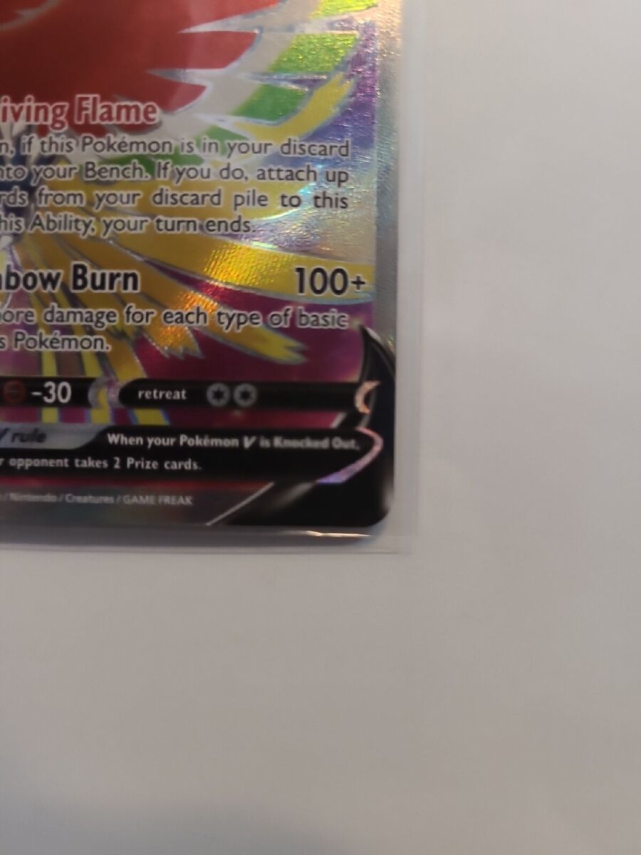 Ho-oh V #187 Prices, Pokemon Silver Tempest