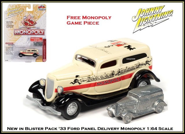 new diecast car releases