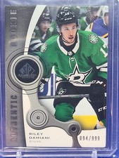 2021-22 Upper Deck SP Game Used Authentic Rookies Riley Damiani Dallas Stars 