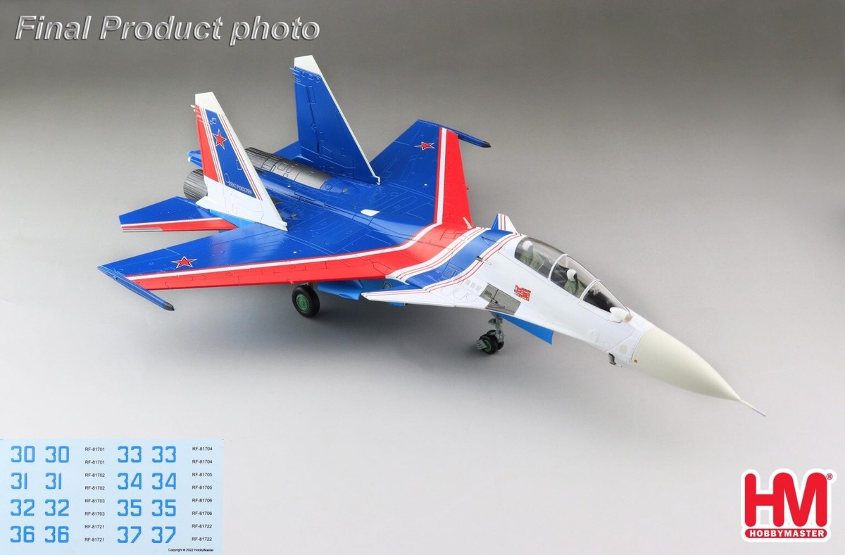 【未使用品】HOBBYMASTER SU-30SM HA9503b Hobby Master HA9503B, Su-30SM Russian Knights