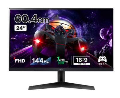 LG Electronics FHD Ultra Gear Gaming Monitor 24Inch, 144HZ | eBay