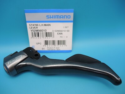 SHIMANO TIAGRA 2x GANG ST-4700 LINKSHAND SCHALTHEBEL MONTAGE - Y02M98010