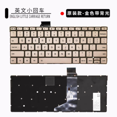 Xiaomi Air 161201-01 AA 161201-01 AQ TM1607 Notebook Laptop Keyboard 12.5 Inches