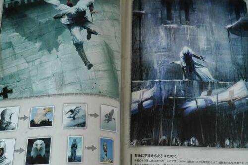 JAPAN Assassin's Creed and Assassin's Creed II Settei Shiryoushuu (Art Book) - Picture 4 of 12