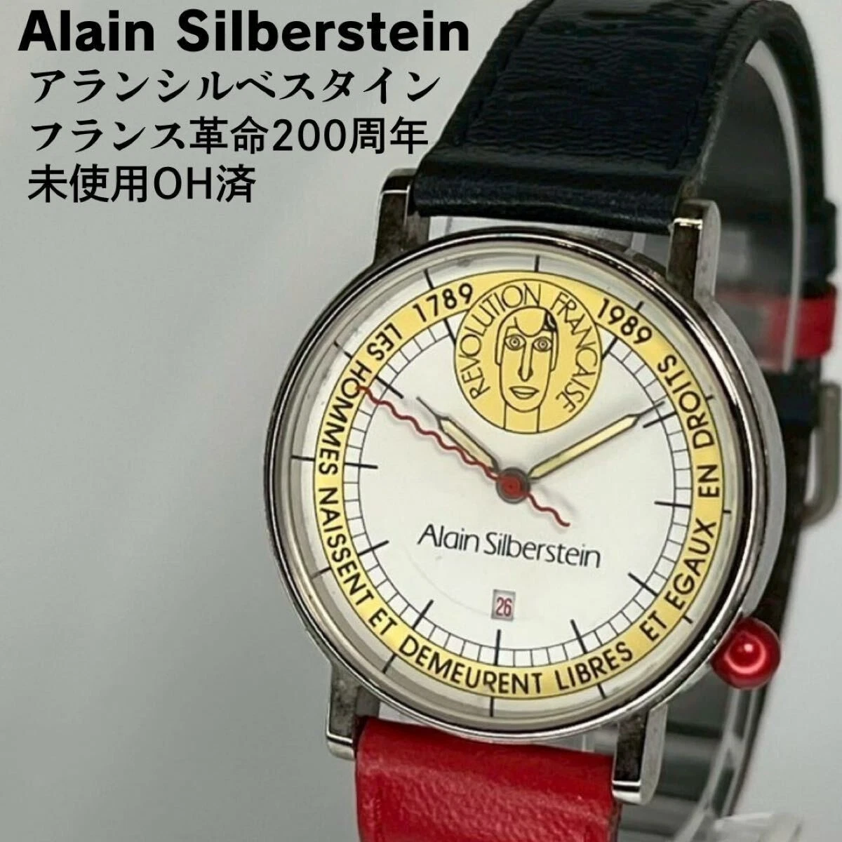 Alain Silberstein Watches for sale - eBay
