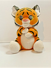 Disney Parks 2023 Baby Animal Kingdom Safari Tiger Plush Stuffed Toy Adorable