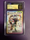CGC PRISTINE 10 Umbreon ex 176 Pokemon Prismatic Evolutions Black Star Promo