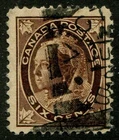 Canada #71 Used "Maple Leaf" Squared Circle Cancel "VICTORIA, B.C."