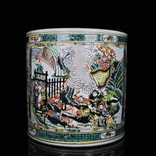 Chinese Multicolored Porcelain Handpainted Figure Pattern Brush Pot 20708