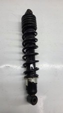Kawasaki KVF 650 FEF Brute Force 16549 Sto&szlig;d&auml;mpfer 1 St&uuml;ck