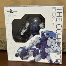 Iron Factory - IF EX-59 - The Collector (Pipes) US Seller