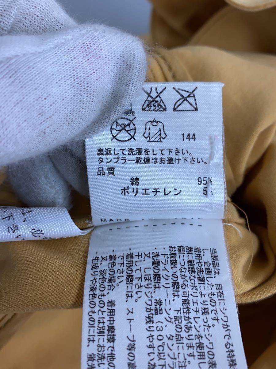 IN POI altra giacca donna sartoriale doppio davanti 40 cotone beige tinta unita usata