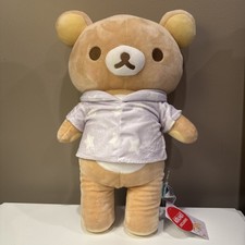 San-X Rilakkuma White Pajama Party 16in Blushing Standing Plush NWT Round1