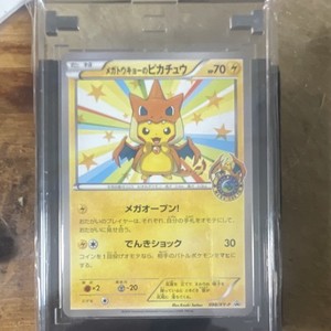Pikachu 098 XY P | eBay
