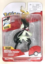 Pokemon Battle Feature MEOWSCARADA 4" Deluxe Action Figure 2025 Pokémon