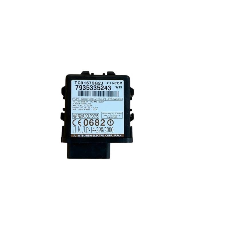 Réparer le démarrage du FORD Ranger avec le boîtier antidémarrage TC91675G2J d'origine