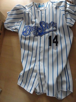 Baseball Hemd Shirt ''Yokohama Bay Stars'' aus Japan -#14