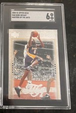 2000-01 Upper Deck - Masters of the Arts Kobe Bryant SGC 6